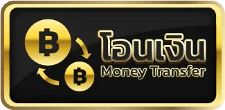 button-3