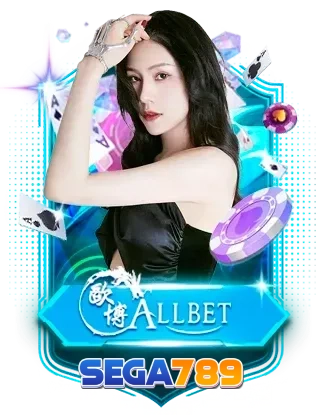casino - 8